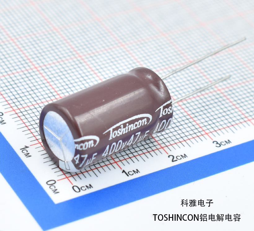 TOSHINCON鋁電解電容